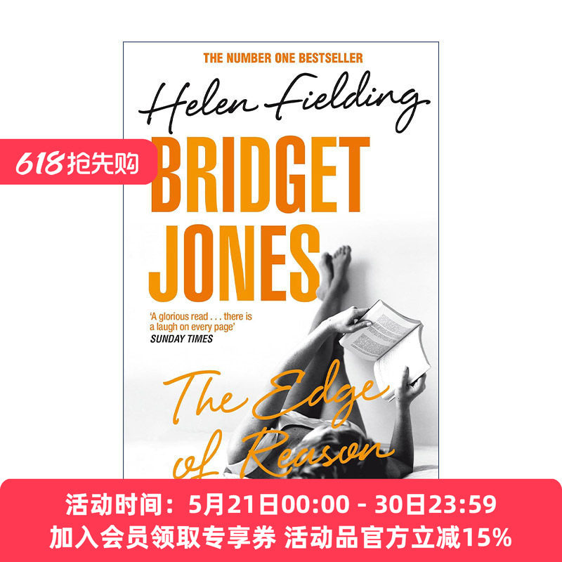 英文原版 Bridget Jones The Edge of Reason BJ单身日记2 英文版 进口英语原版书籍