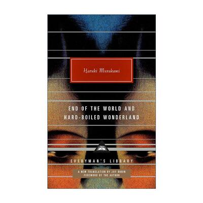 英文原版 End of the World and Hard-Boiled Wonderland 世界尽头与冷酷仙境 新译本 村上春树 精装 英文版 进口英语原版书籍