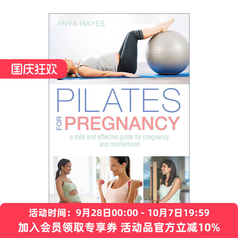 英文原版 孕期普拉提 准妈妈的安全健身指南 Pilates for Pregnancy 英文版 进口英语原版书籍