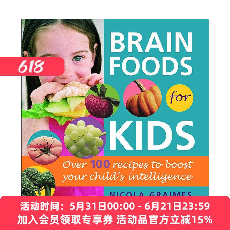 英文原版 Brain Foods for Kids 儿童健脑食品 帮助提高孩子智力的健康营养食谱 Nicola Graimes 英文版 进口英语原版书籍