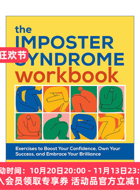 英文原版 The Imposter Syndrome Workbook 原来我值得 冒名顶替综合征疗愈手册 自信指南 阿西娜·达尼洛Athina Danilo 英文版