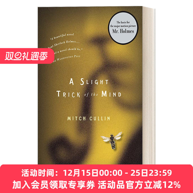 英文原版 A Slight Trick of the Mind 心灵诡计 福尔摩斯先生 历史侦探推理小说 Mitch Cullin 英文版 进口英语原版书籍