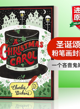 英文原版 A Christmas Carol Puffin Chalk 圣诞颂歌 粉笔画封面版 Charles Dickens 经典文学 英文版 进口英语原版书籍