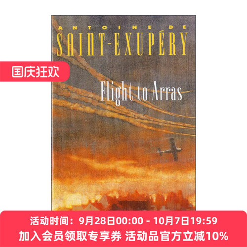英文原版 Flight to Arras 战斗飞行员 圣埃克苏佩里 英文版 进口英语原版书籍