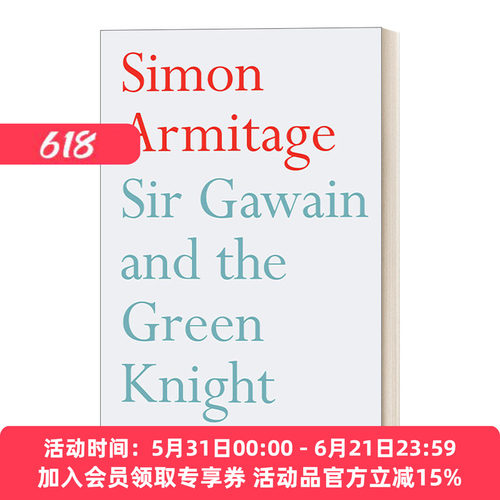 高文爵士与绿衣骑士 英文原版 Sir Gawain and the Green Knight 英国桂冠诗人西蒙·阿米蒂奇译本 英文版 进口英语原版书籍
