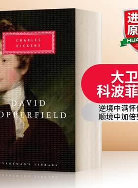 大卫科波菲尔 英文原版小说 David Copperfield 精装 英文版 进口英语原版书籍