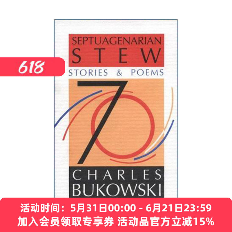 英文原版 Septuagenarian Stew 布考斯基煮了七十年的一锅东西 诗集 英文版 进口英语原版书籍
