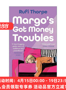 英文原版 Margo's Got Money Troubles 玛戈没钱了 黑色幽默 亚马逊畅销书 范宁和妮可·基德曼主演影视原著小说 进口英语原版书籍