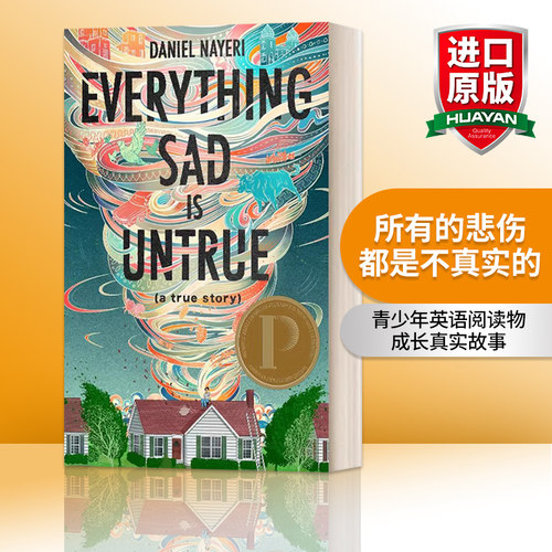 英文原版 所有的悲伤都是不真实的 Everything Sad Is Untrue 青少年英语阅读物 成长真实故事 励志治愈 英文版 进口英语原版书籍