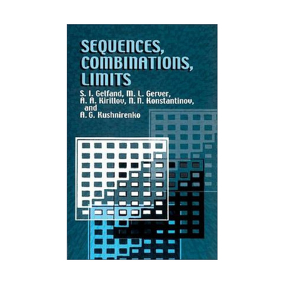序列 英文原版 Sequences Combinations Limits 组合 限制 S. I. Gelfand盖尔范德 英文版 进口英语原版书籍