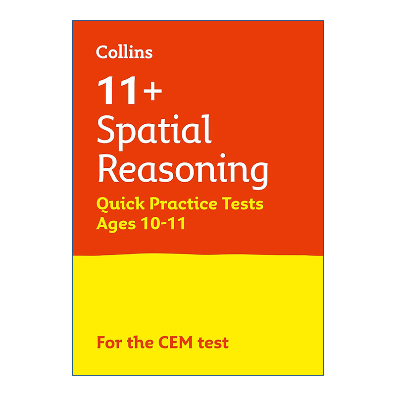 英文原版 11+ Quick Practice Tests for the CEM tests - Spatial Reasoning Age 10-11 柯林斯英国小升初CEM考试空间推理练习 10