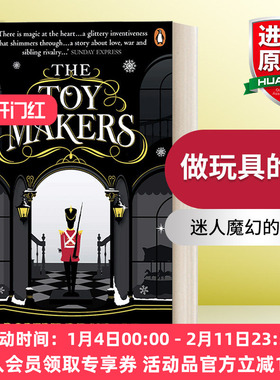 英文原版 The Toymakers 做玩具的人 Robert Dinsdale奇幻小说 英文版 进口英语原版书籍