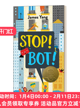英文原版 Stop! Bot! 停!机器人! 儿童绘本 精装 英文版 进口英语原版书籍