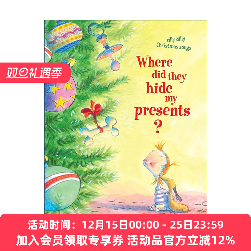 我的圣诞礼物藏哪啦  英文原版 Where Did They Hide My Presents 儿童绘本 英文版 进口英语原版书籍