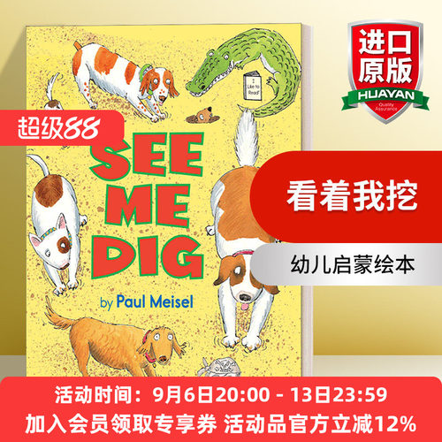 英文原版 See Me Dig 看着我挖 4-8岁 I Like to Read系列 企鹅兰登分级读物幼儿启蒙绘本 Paul Meisel 英文版 进口英语原版书籍