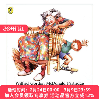 英文原版 Wilfrid Gordon Mcdonald Partridge 威威找记忆 梅·福克斯经典儿童绘本 英文版 进口英语原版书籍