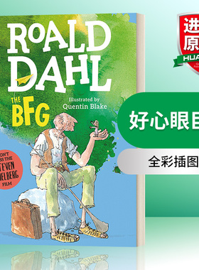 英文原版 The BFG  Colour Edition 好心眼巨人 罗尔德·达尔 全彩插图版 英文版 进口英语原版书籍