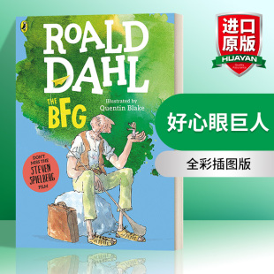 罗尔德·达尔 书籍 BFG 进口英语原版 英文版 全彩插图版 好心眼巨人 Edition Colour The 英文原版