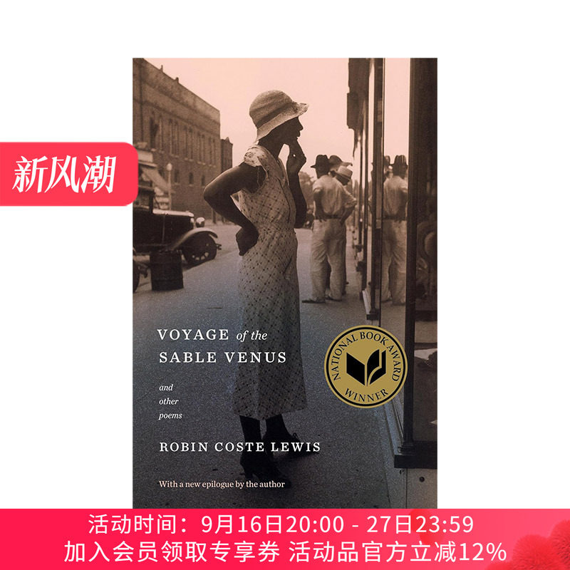 英文原版 Voyage of the Sable Venus 黑色维纳斯之旅 暗夜金星的旅行 美国国家图书奖 诗集 Robin Coste Lewis 进口英语原版书籍