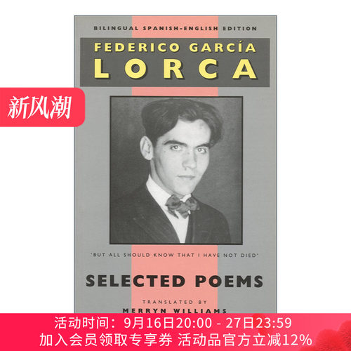 洛尔迦诗选 英文原版 Lorca Selected Poems 英西双语对照 西班牙语诗歌 英文版 进口英语原版书籍
