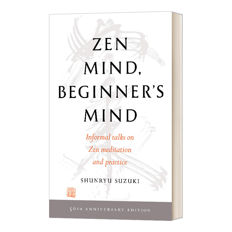 英文原版 Zen Mind Beginner's Mind 禅者的初心 铃木俊隆 英文版 进口英语原版书籍 书籍/杂志/报纸 人文社科类原版书 原图主图