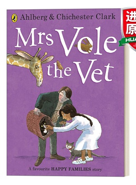 英文原版 Mrs Vole the Vet 兽医欧夫人 成长没烦恼系列 英文版 进口英语原版书籍