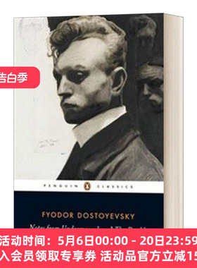 英文原版 Notes From Underground 地下室手记  陀思妥耶夫斯基  黑经典 Fyodor Dostoyevsky 英文版 进口英语原版书籍
