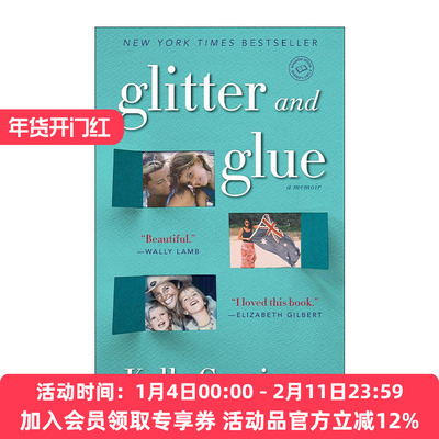 英文原版 Glitter and Glue 亮片和胶水 母女关系 传记 Kelly Corrigan 英文版 进口英语原版书籍