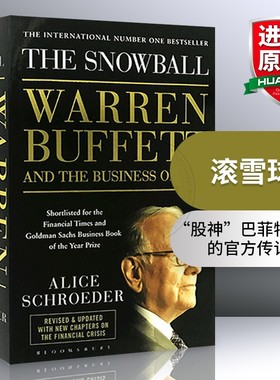 滚雪球 英文原版 The Snowball 巴菲特和他的财富人生 Warren Buffett 沃伦巴菲特 英文版进口财经类人物传记英语书籍