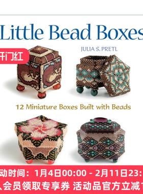 英文原版 Little Bead Boxes 12 Miniature Containers Built with Beads 12个小珠盒 英文版 进口英语原版书籍