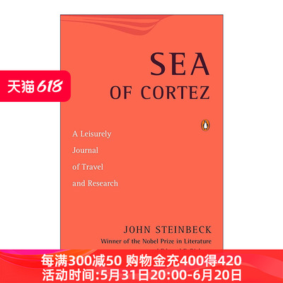 柯特兹海  英文原版 Sea of Cortez 游记 John Steinbeck约翰·斯坦贝克 英文版 进口英语原版书籍