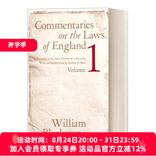 英文原版 Commentaries on the Laws of England  Volume 1 英国法释义 卷一 William Blackstone 英文版 进口英语原版书籍