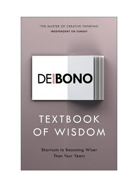 英文原版 Textbook of Wisdom 人生智慧手册 帮助你升级思维方式 爱德华·德博诺 英文版 进口英语原版书籍