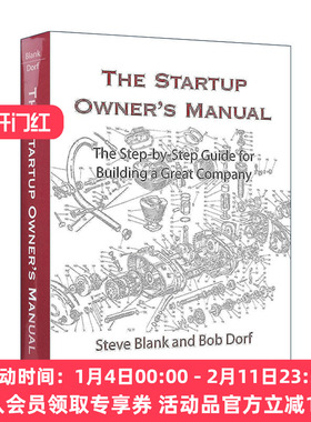 英文原版 The Startup Owner's Manual 创业者手册 教你如何构建伟大的企业 精装 Steve Blank 英文版 进口英语原版书籍