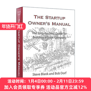 英文原版 The Startup Owner's Manual 创业者手册 教你如何构建伟大的企业 精装 Steve Blank 英文版 进口英语原版书籍