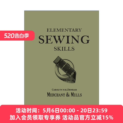 英文原版 Elementary Sewing Skills 英国Merchant & Mills初级缝纫机巧手册 精装 英文版 进口英语原版书籍