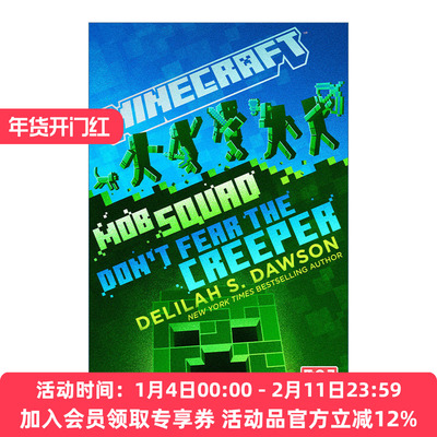 英文原版 Minecraft Mob Squad Don't Fear the Creeper 我的世界14 不要害怕爬行者 精装官方小说 英文版 进口英语原版书籍