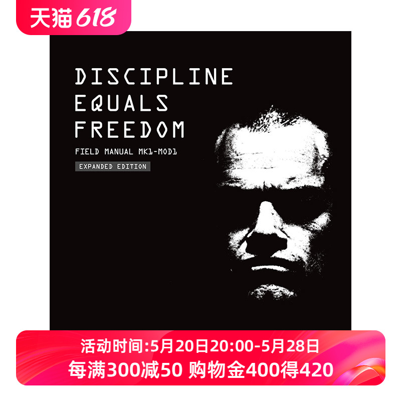 自律就是自由英文原版 Discipline Equals Freedom Field Manual Mk1-MOD1精装美国海豹突击队英文版进口英语原版书籍