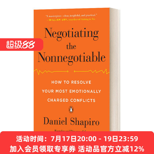 英文原版 Negotiating the Nonnegotiable 不妥协的谈判 哈佛大学经典谈判心理课 英文版 进口英语原版书籍