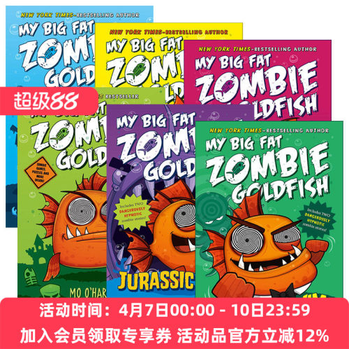 大胖丧尸金鱼系列英文原版