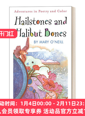 冰雹和大比目鱼骨头 英文原版 Hailstones and Halibut Bones 诗歌和色彩的冒险 儿童颜色主题诗集绘本 英文版 进口英语原版书籍