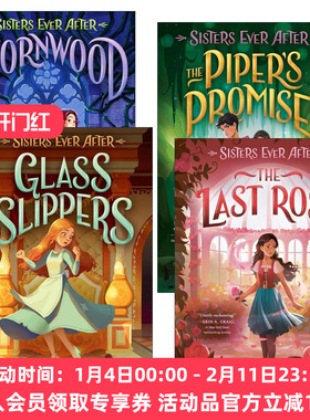 英文原版 Sisters Ever After 永远的姐妹系列4册 儿童童话改编小说 Leah Cypess 英文版 进口英语原版书籍