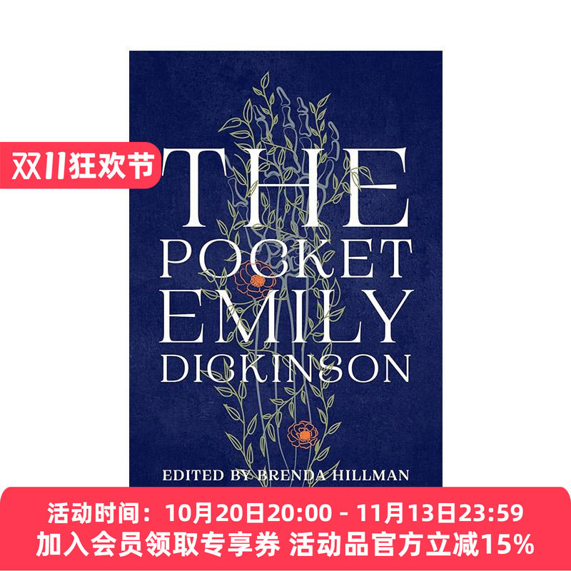 英文原版 The Pocket Emily Dickinson 艾米莉·狄金森诗集口袋版 袖珍经典收藏 英文版 进口英语原版书籍