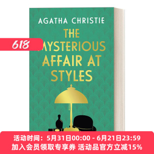 英文原版小说 The Mysterious Affair At Styles 斯泰尔斯庄园奇案 大侦探波洛系列 阿加莎·克里斯蒂 精装特别封面 英文版进口书
