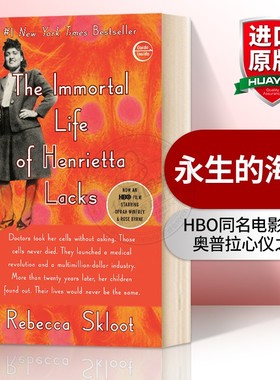 永生的海拉 英文原版书 The Immortal Life of Henrietta Lacks 不朽的生命 HBO同名电影原著 英文版进口书籍正版