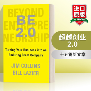 超越创业 英文原版 BE 2.0 (Beyond Entrepreneurship 2.0) 2.0: 将您的企业转变为一个持久的伟大公司 精装 英文版 进口英语原版