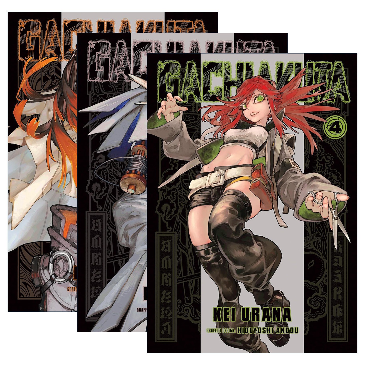 英文原版 Gachiakuta 废渊战鬼4-6册 同名动漫热血少年漫画 裏那圭 英文版 进口英语原版书籍