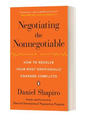 英文原版 Negotiating the Nonnegotiable 不妥协的谈判 哈佛大学经典谈判心理课 英文版 进口英语原版书籍