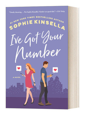 英文原版 I've Got Your Number 我有你的电话号码 纽约时报畅销书、购物狂系列作者Sophine Kinsella 英文版 进口英语原版书籍