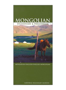 英文原版 Mongolian-English / English-Mongolian Dictionary and Phrasebook 蒙古语-英语双解词典与常用语手册 英文版 进口